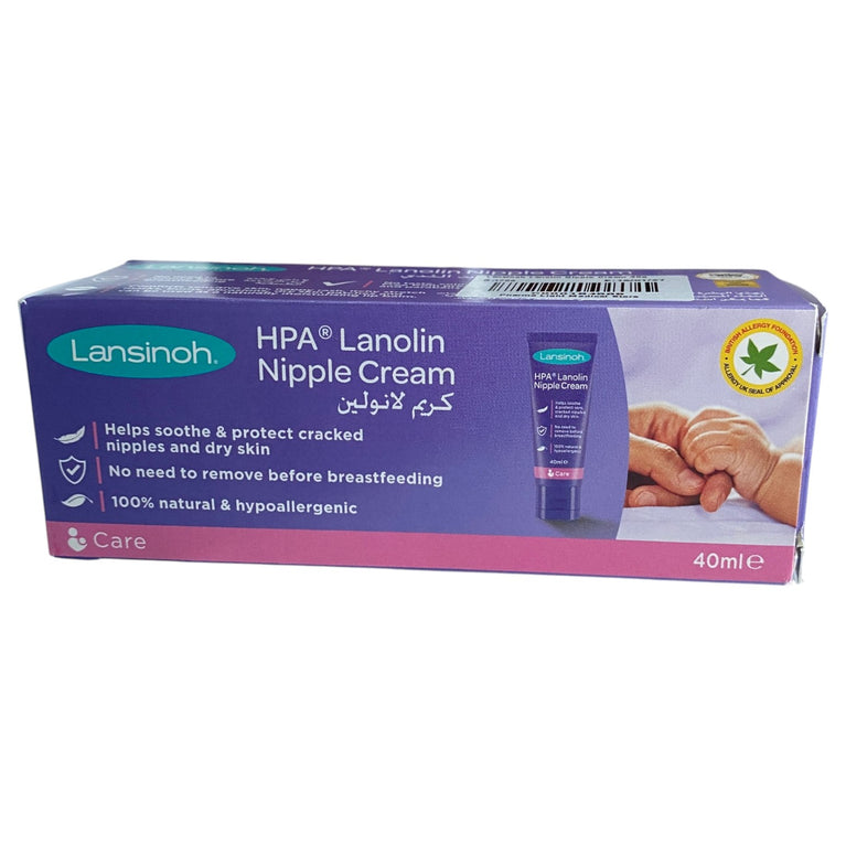 Lansinoh-HPA-Lanolin-Nipple-Cream-40ml-1-2