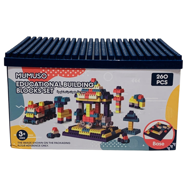 Mumuso-Educational-Building-Blocks-Set-Multi-colour-1-2