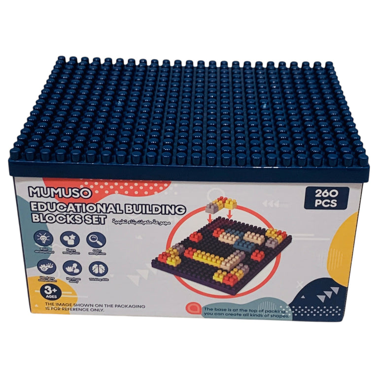 Mumuso-Educational-Building-Blocks-Set-Multi-colour-1-8