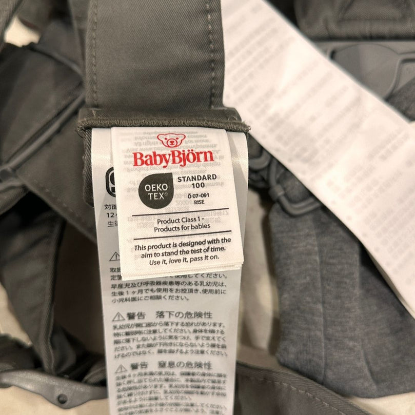 BabyBjörn-Baby-Carrier-Mini-3D-Jersey-Dark-Grey-3-3