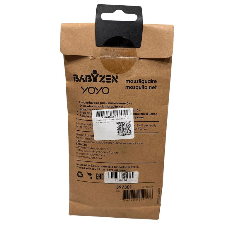 Babyzen-YOYO-Mosquito-Net-0+-3-3