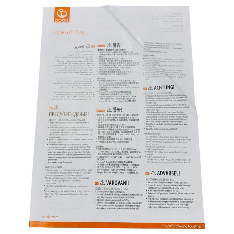 Stokke-Tripp-Trapp-Tray-Storm-Grey-1-8