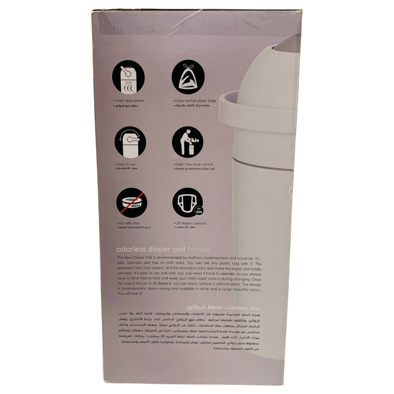 Bumble-&-Bird-Odourless-Diaper-Pail-Anthracite-3-6