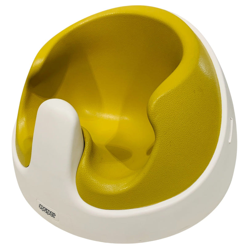 Mamas-&-Papas-Baby-Snug-And-Activity-Tray-Yellow-17-7