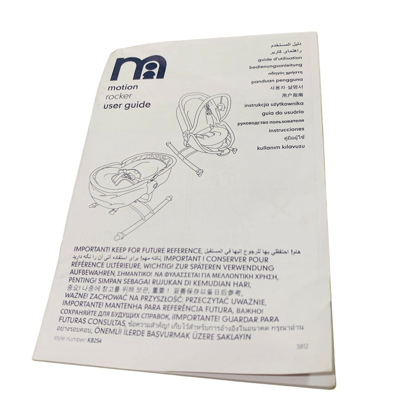 Mothercare-Baby-Motion-Rocker-Grey-1-14