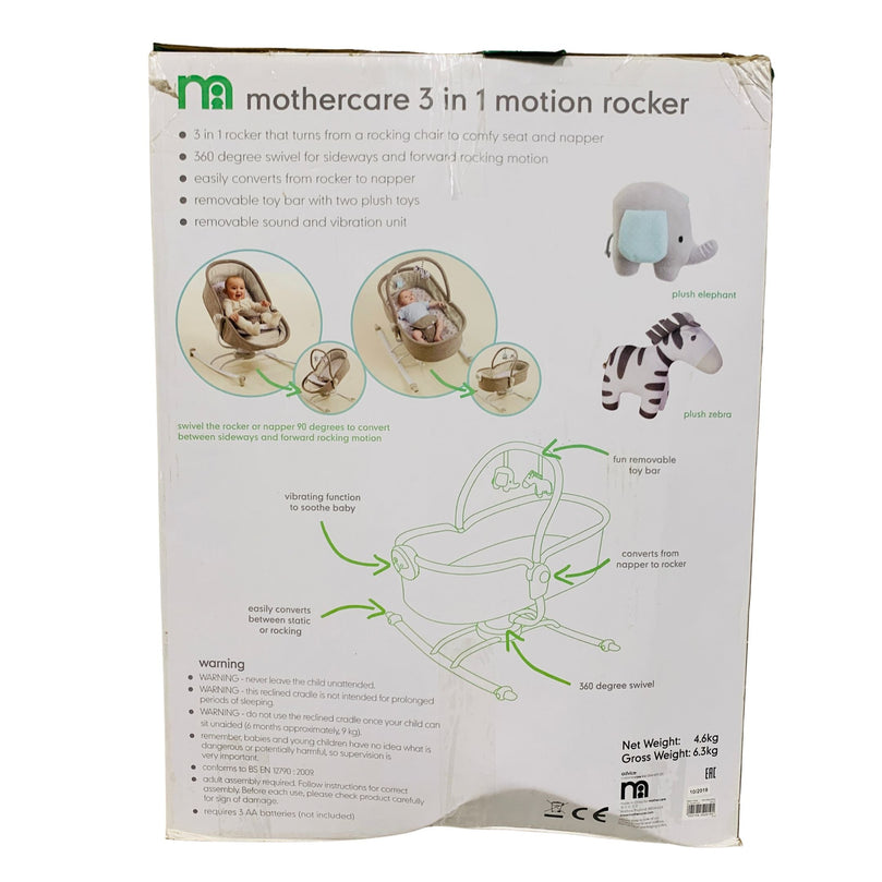 Mothercare-Baby-Motion-Rocker-Grey-1-16