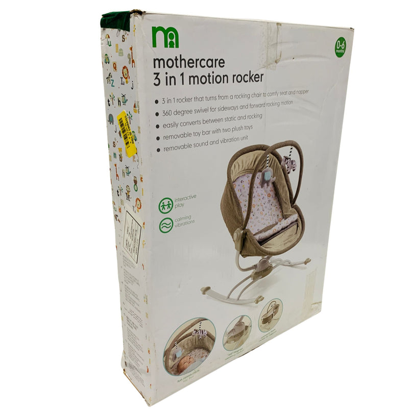 Mothercare-Baby-Motion-Rocker-Grey-1-2