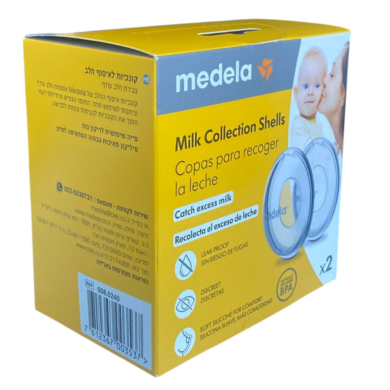 Medela-Milk-Collector-Shells-1-2