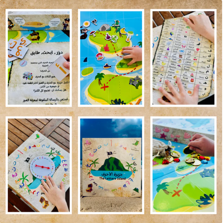 The-Letters-Island-1-4