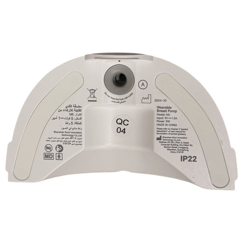 Momcozy-M5-Double-Electric-Wearable-Breast-Pump-White-1-6