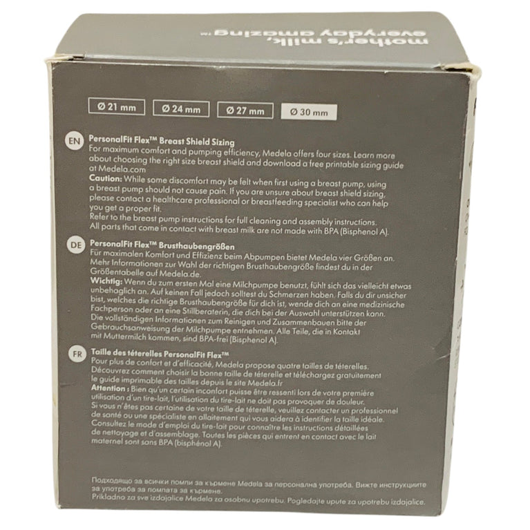 Medela-PersonalFit-Breast-Shields-Clear-1-3