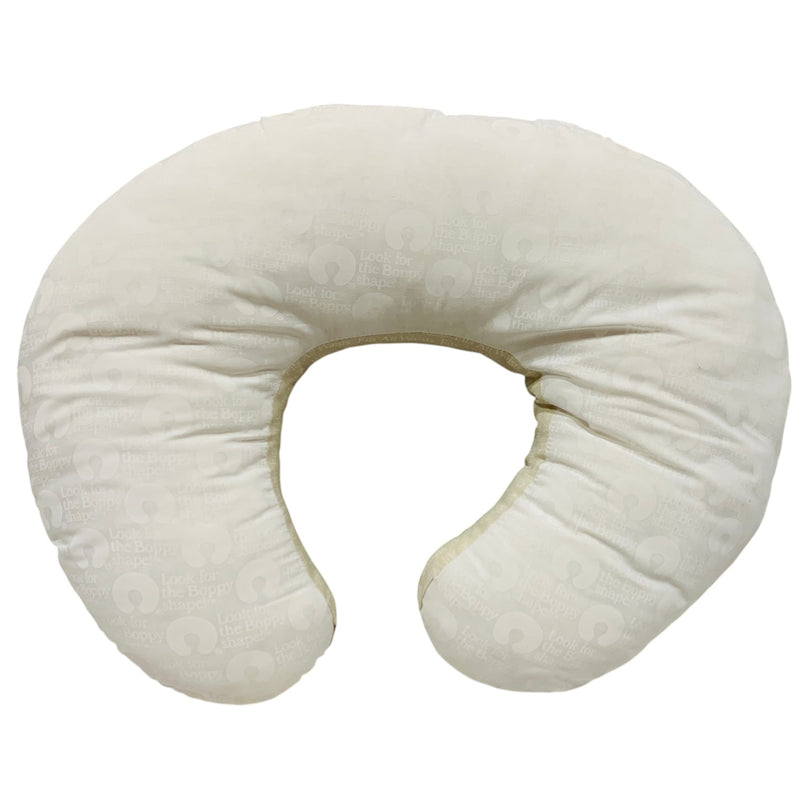 Boppy-Nursing-Pillow-Sheep-1-2