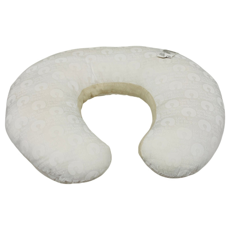 Boppy-Nursing-Pillow-Sheep-1-3