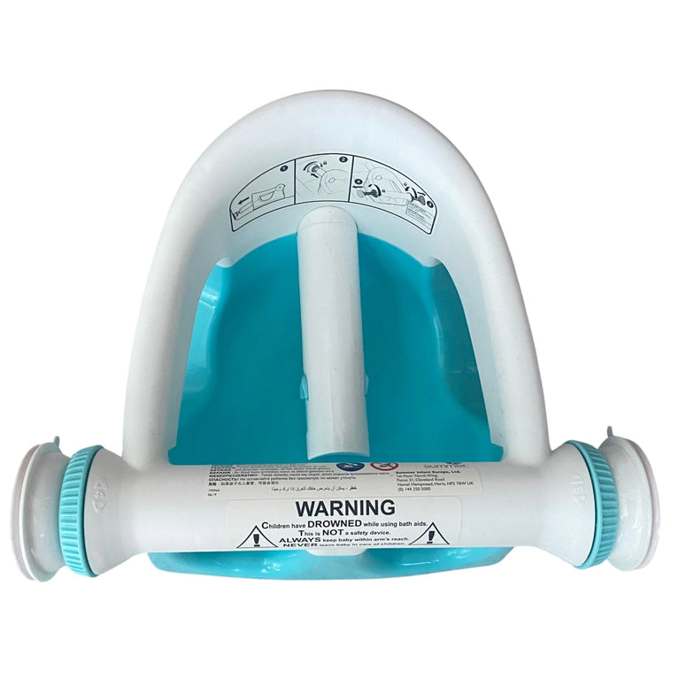 Summer-Infant-Ingenuity-My-Bath-Seat-Sage-1-3