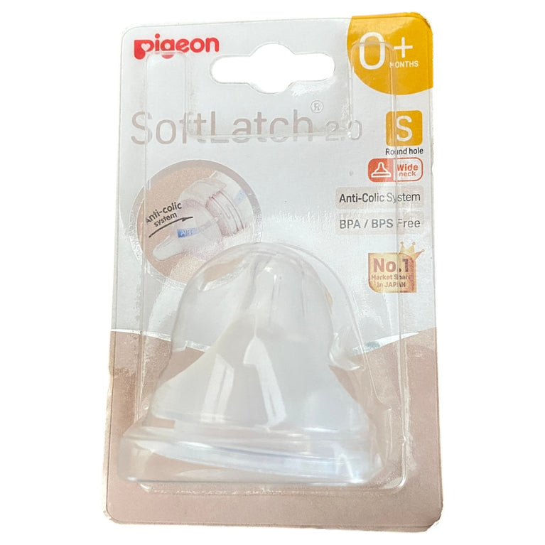Pigeon-SoftLatch-2.0-Wide-Neck-Nipples-Clear-1-1