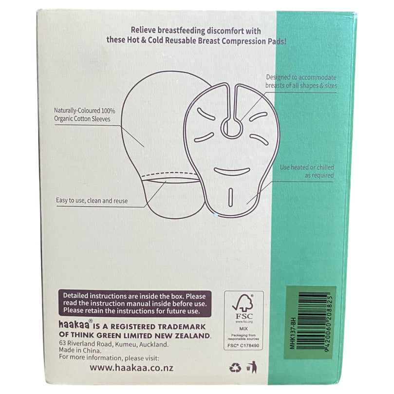 Haakaa-Breast-Hot-Cold-Compression-Pads-Pink-1-3
