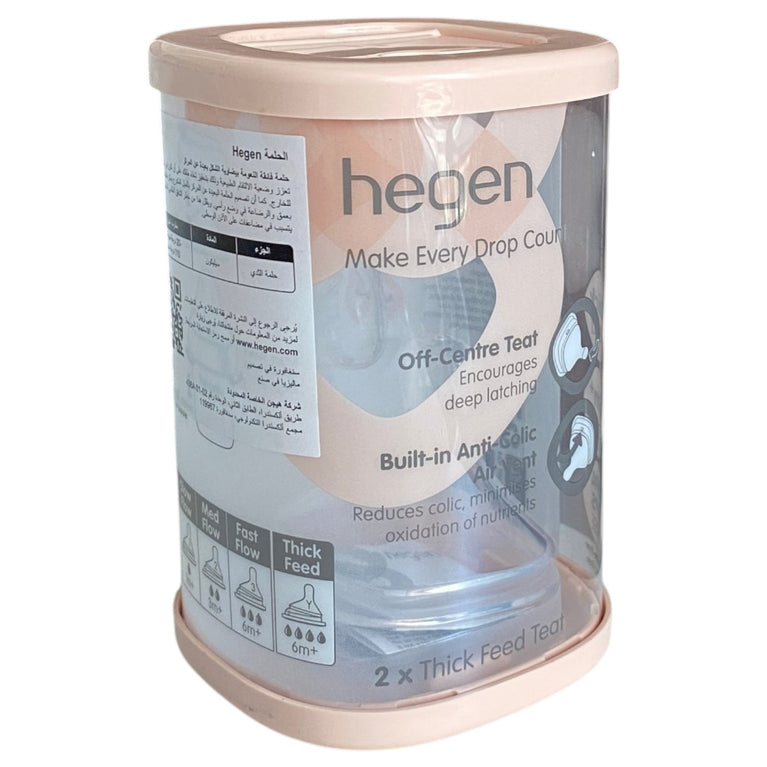 Hegen-Baby-Bottle-Teat-Pack-of-2-Clear-1-1
