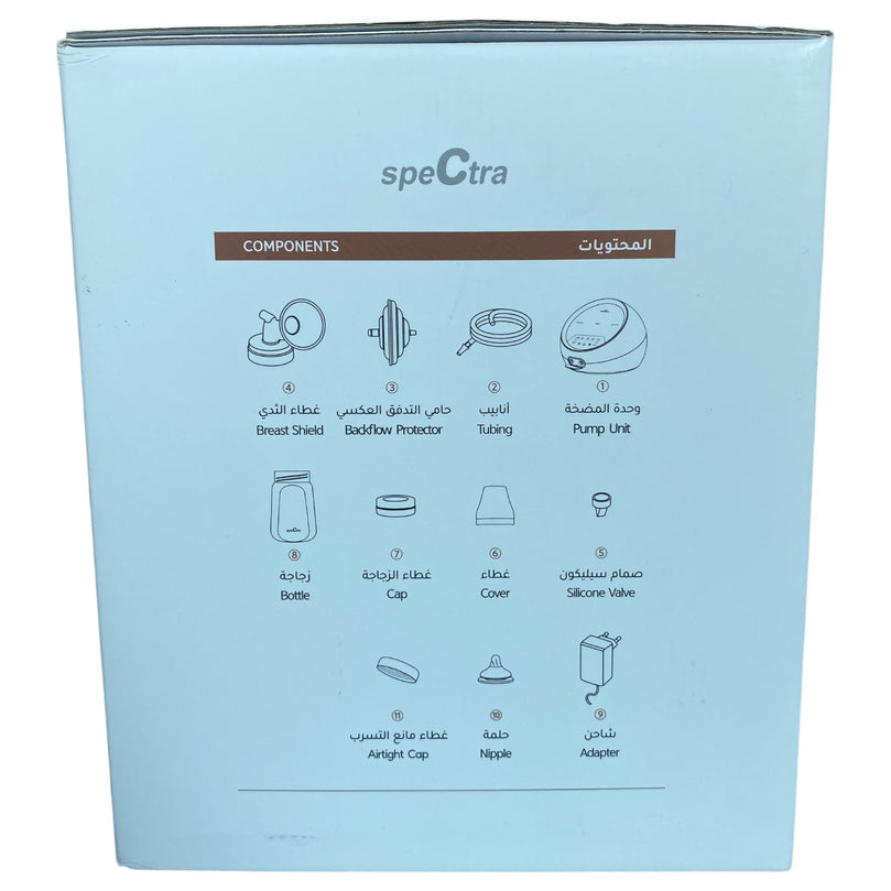 Spectra-Dual-S-Electric-Breast-Pump-White-2-18