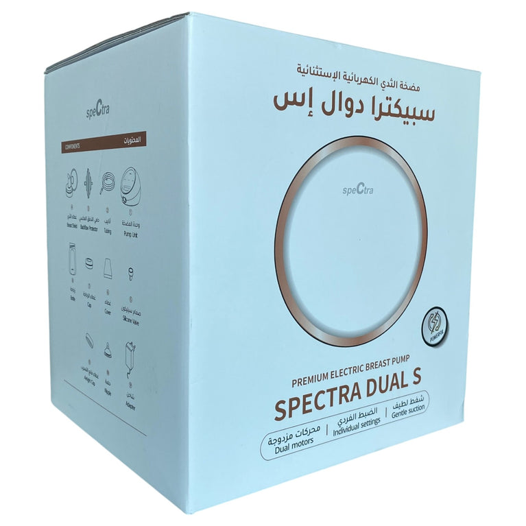 Spectra-Dual-S-Electric-Breast-Pump-White-2-2