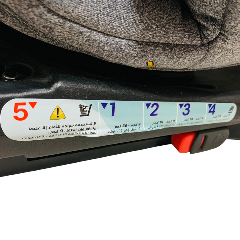 Moon-Rover-Baby/Infant-Travel-Car-Seat-Grey-1-7