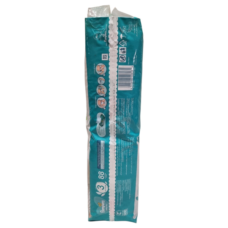 Pampers-Pack-Of-2-Baby-Dry-Diapers-(88-Count)-Original-Size-3,-Midi,-6-10-kg-1-2