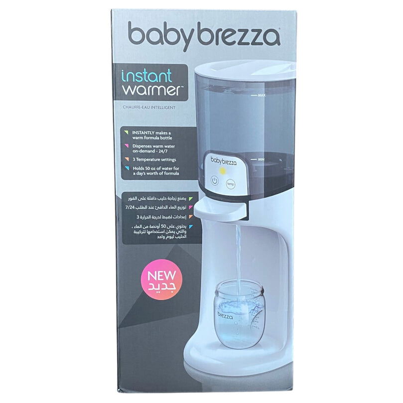 Baby-Brezza-Instant-Warmer-White-2-12