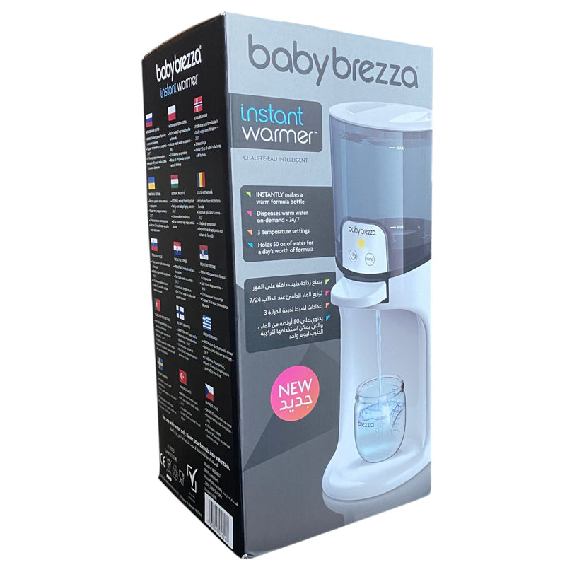 Baby-Brezza-Instant-Warmer-White-2-2