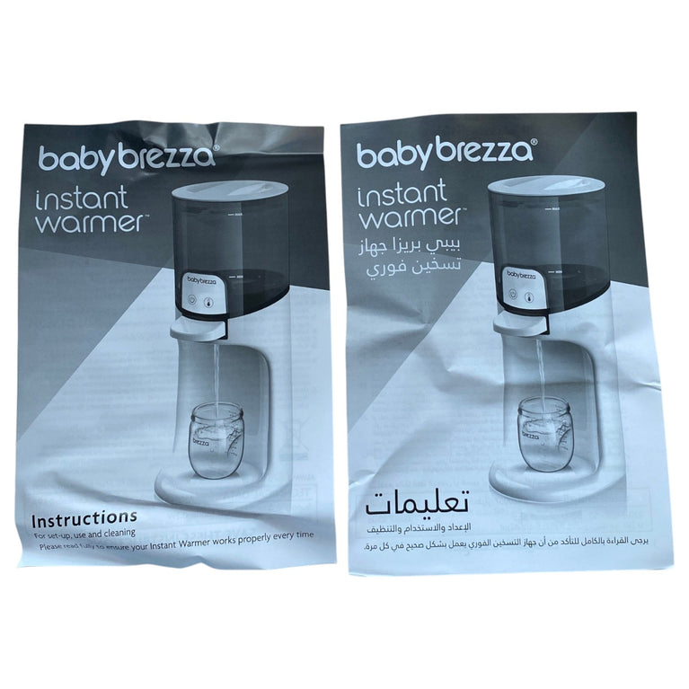 Baby-Brezza-Instant-Warmer-White-2-11