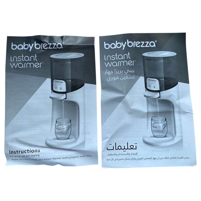 Baby-Brezza-Instant-Warmer-White-2-11