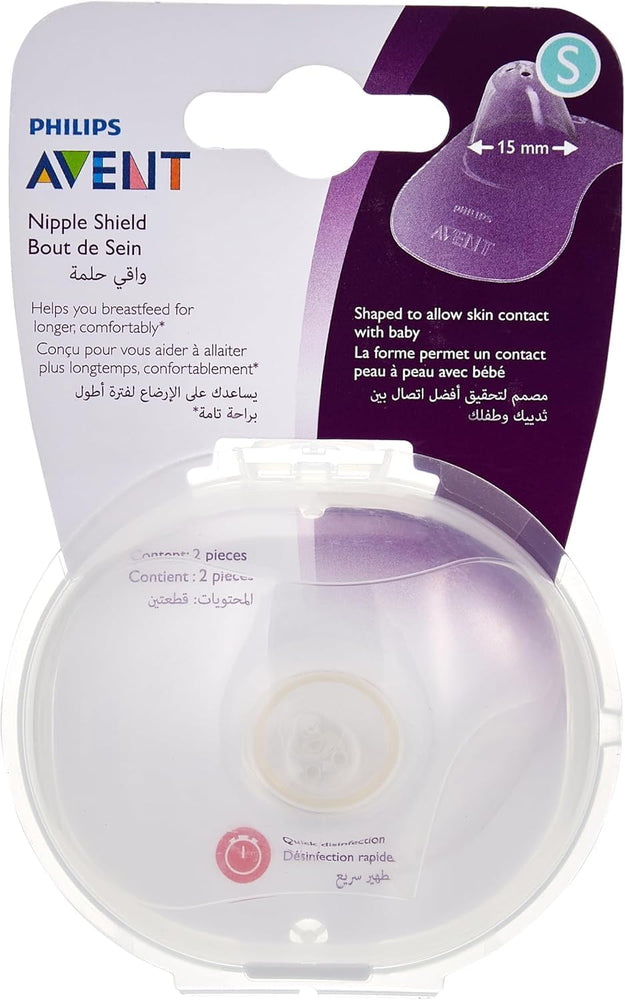 Philips-Avent-NIPPLE-SHIELD-SMALL-X2-1-1-1