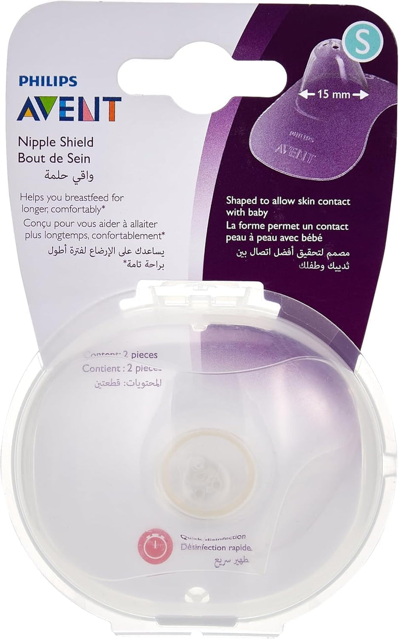 Philips-Avent-NIPPLE-SHIELD-SMALL-X2-1-1-1