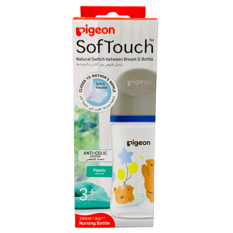 Pigeon-Softouch-Wide-Neck-Nursing-Plastic-Bottle-240ml-7-2