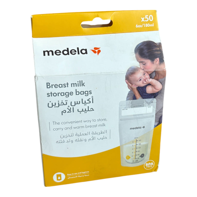 Medela Easy Pour Breast Milk Storage Bags - Pack of 50