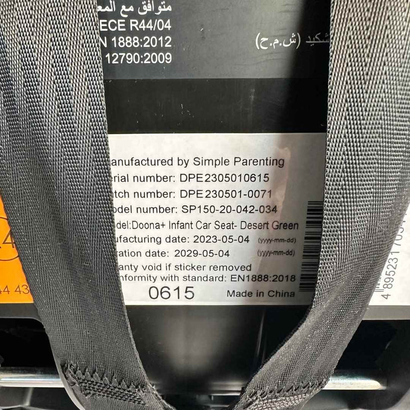 doona-baby-car-seat-and-stroller-5-18