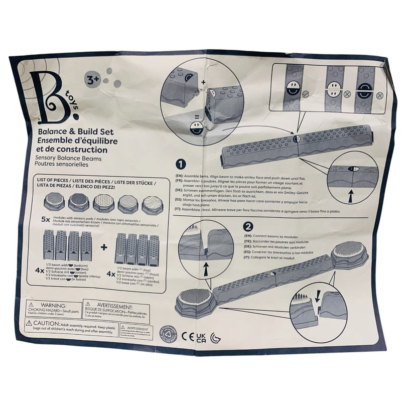 B-Toys-Beam-Interlocking-Balancing-5-Sensory-Pads-&-8-Beams-1-5