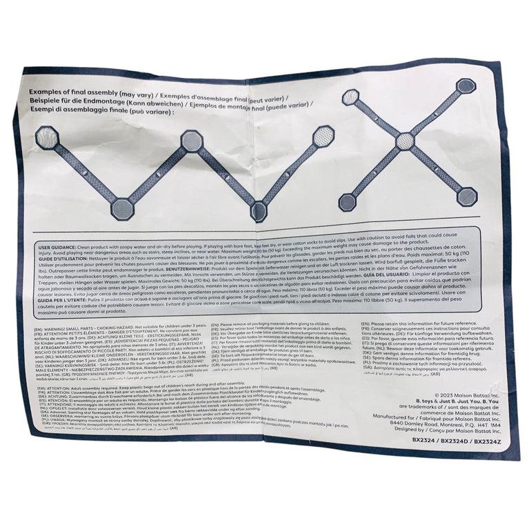 B-Toys-Beam-Interlocking-Balancing-5-Sensory-Pads-&-8-Beams-1-6