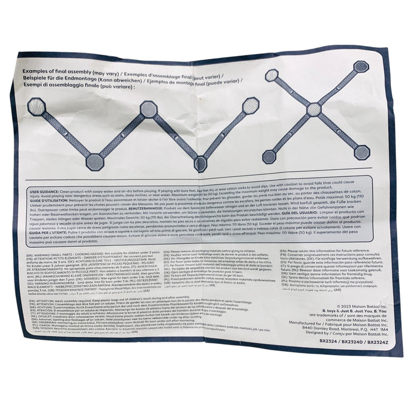B-Toys-Beam-Interlocking-Balancing-5-Sensory-Pads-&-8-Beams-1-6