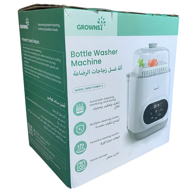 Grownsy-EaseClean-Bottle-Washer-Pro-1-1