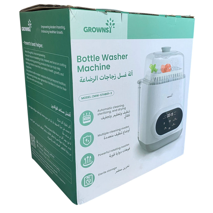 Grownsy-EaseClean-Bottle-Washer-Pro-1-1