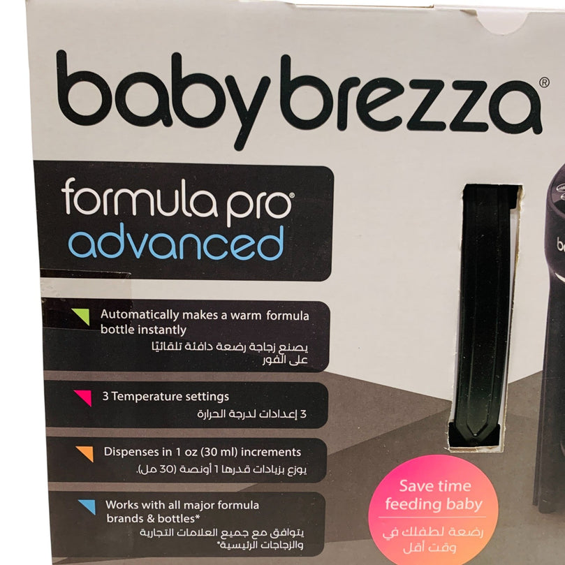 Baby-Brezza-Formula-Pro-Advanced-Formula-Dispenser-Machine-15-4