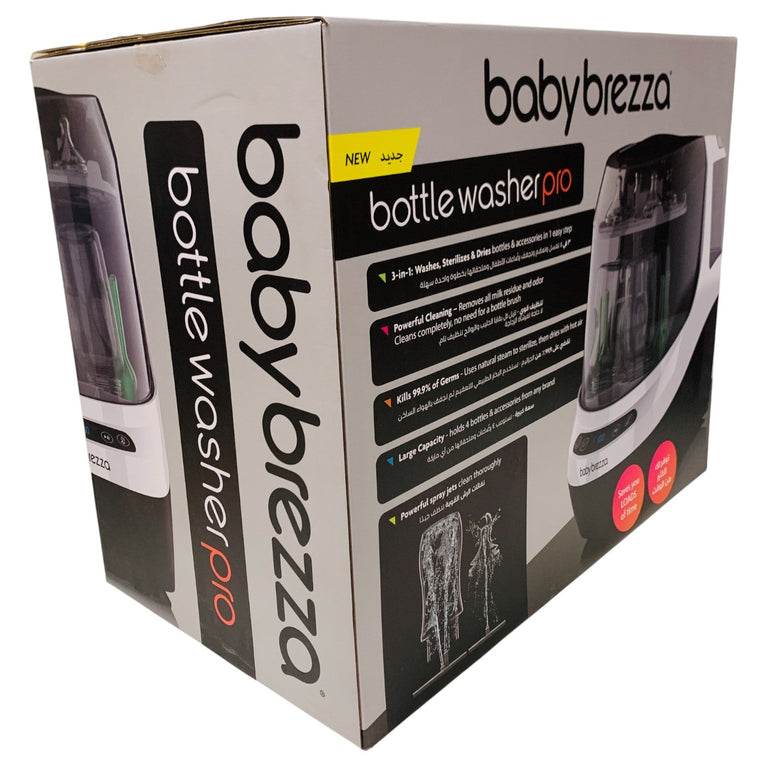 Baby-Brezza-Bottle-Washer-Pro-3-1