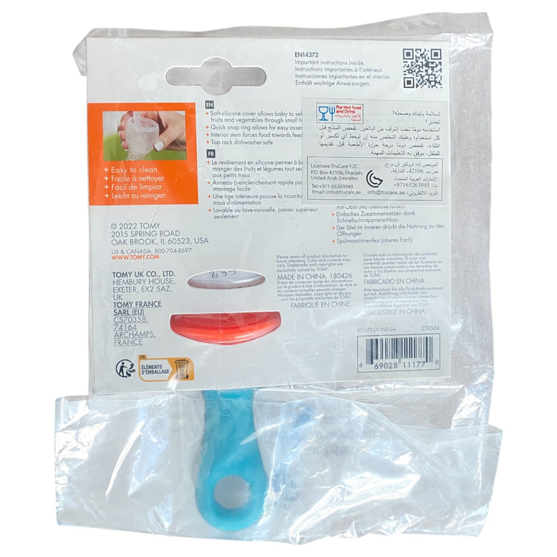 Boon-Pulp-Silicone-Baby-Feeder-Green/Orange-1-4