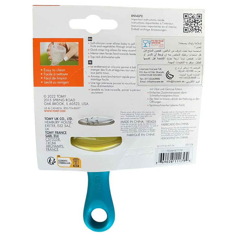 Boon-Pulp-Silicone-Baby-Feeder-Green/Yellow-1-3