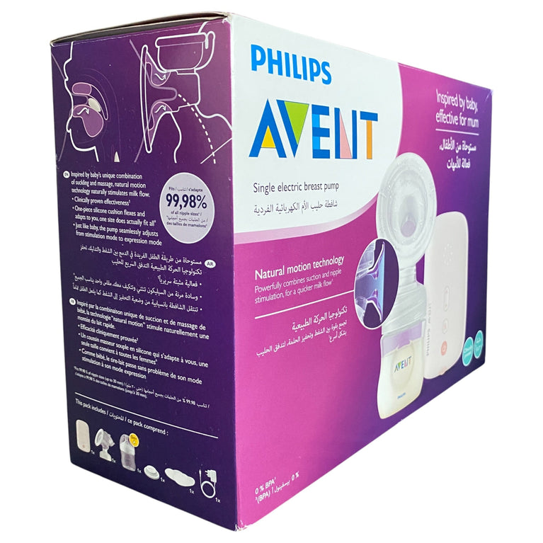 Philips-Avent-Single-Electric-Breast-Pump-5-1