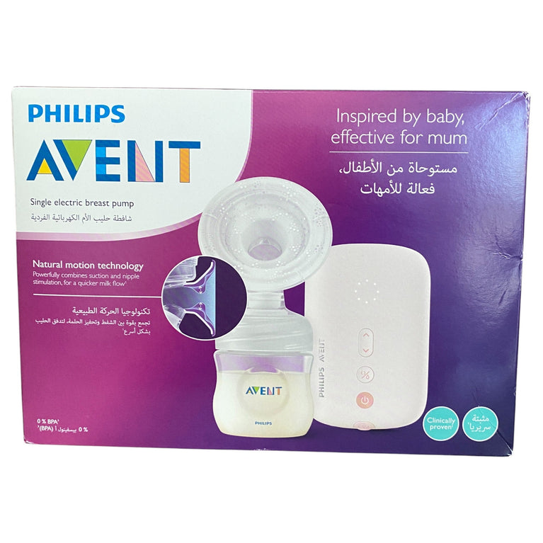 Philips-Avent-Single-Electric-Breast-Pump-5-2