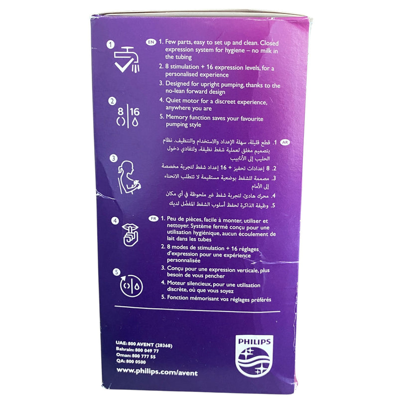 Philips-Avent-Single-Electric-Breast-Pump-5-4