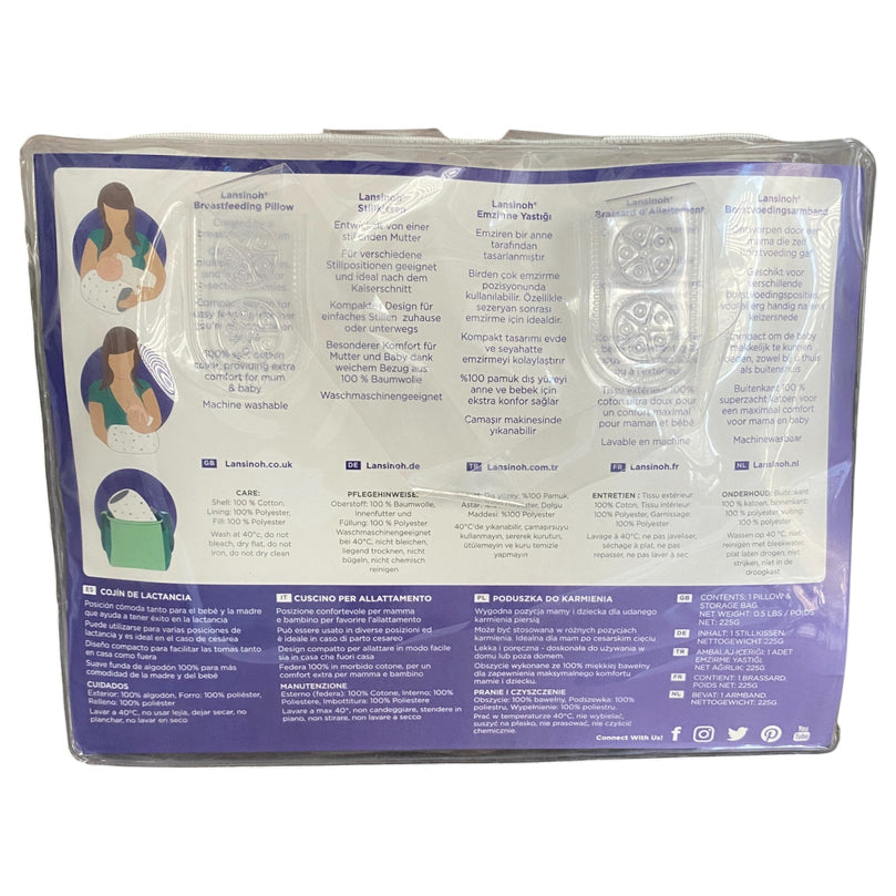 Lansinoh-Breastfeeding-Pillow-3-7