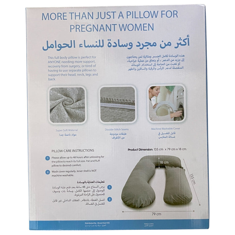 Pharme-Doc-Pregnancy-Pillow-8-5