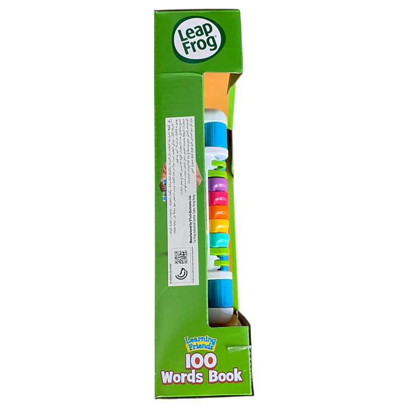 LeapFrog-Learning-Friends-100-Words-Book-6-5