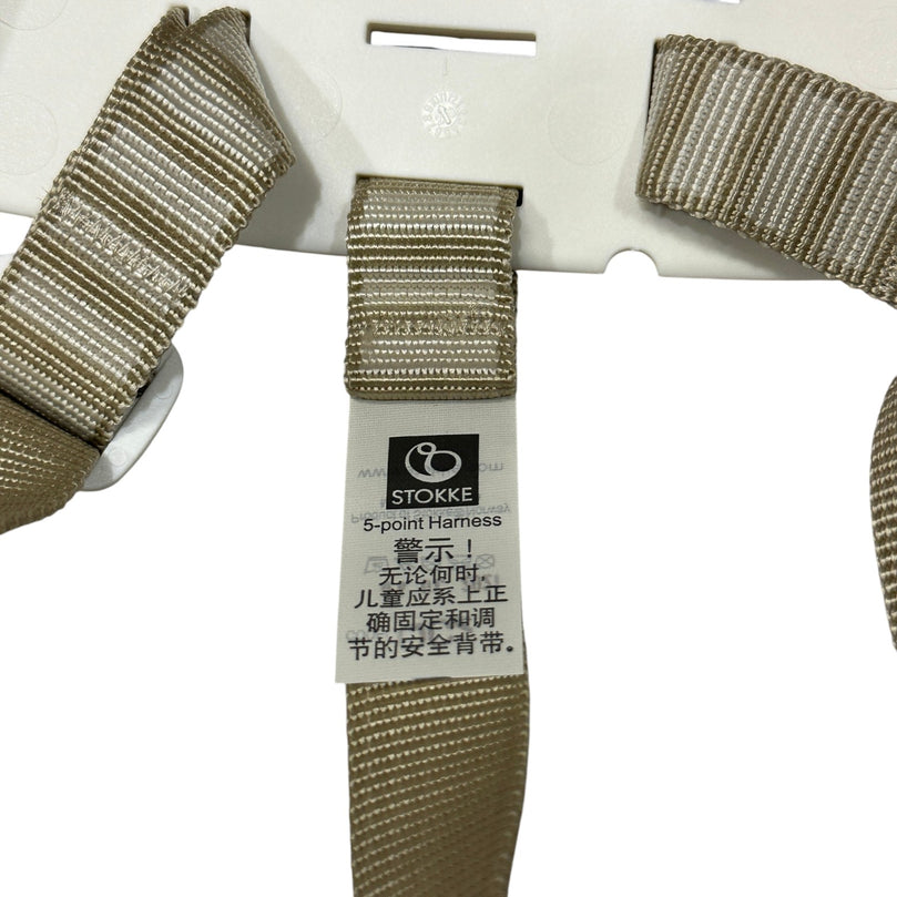 Stokke-5-point-Harness-for-the-Tripp-Trapp-Beige-3-4